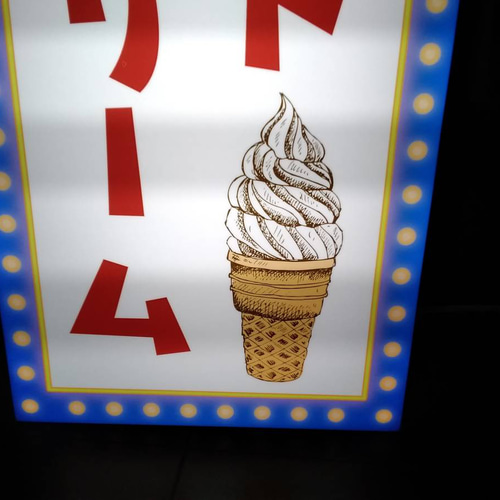 Lサイズ】アイスクリーム ソフトクリーム お菓子 スイーツ 洋菓子 喫茶