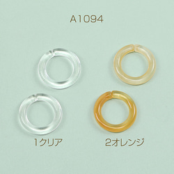 A1094-1  30個  アクリルチェーンパーツ 丸型 3×18mm  3X（10ヶ） 1枚目の画像