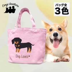 bc5ee35a45f409785d800ae80759eb