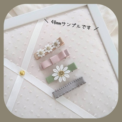 【2つ選べる♡】35mm 48mm ベビー キッズ ヘアクリップ  リボン シンプル フリル お花 フラワー プチギフト 8枚目の画像