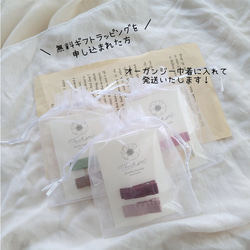 【2つ選べる♡】35mm 48mm ベビー キッズ ヘアクリップ  リボン シンプル フリル お花 フラワー プチギフト 10枚目の画像