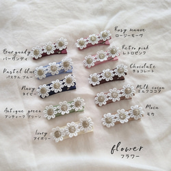 【2つ選べる♡】35mm 48mm ベビー キッズ ヘアクリップ  リボン シンプル フリル お花 フラワー プチギフト 4枚目の画像