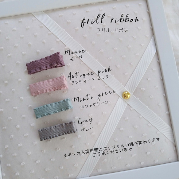 【2つ選べる♡】35mm 48mm ベビー キッズ ヘアクリップ  リボン シンプル フリル お花 フラワー プチギフト 3枚目の画像