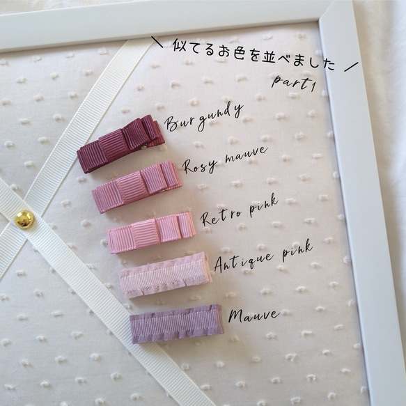 【2つ選べる♡】35mm 48mm ベビー キッズ ヘアクリップ  リボン シンプル フリル お花 フラワー プチギフト 6枚目の画像