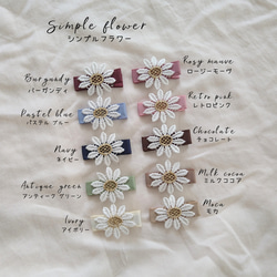 【2つ選べる♡】35mm 48mm ベビー キッズ ヘアクリップ  リボン シンプル フリル お花 フラワー プチギフト 5枚目の画像