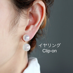 14kgf-Aurora bubbles twin back ピアス(A.Nオリジナルイヤリング変更可) 13枚目の画像