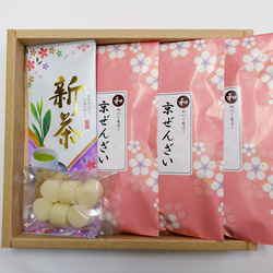 母の日 新茶 京ぜんざい 「白玉団子付き」 3食セット 和菓子ギフト 冷やしぜんざい 京都 贈り物 お取り寄せ きよ泉 4枚目の画像