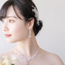 【特集掲載】お花モチーフ　ウェディング　ヘアアクセサリー  ヘッドドレス  ブライダル　シルバー　ボタニカル 5枚目の画像