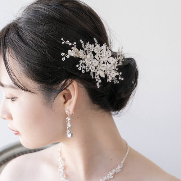 【特集掲載】お花モチーフ　ウェディング　ヘアアクセサリー  ヘッドドレス  ブライダル　シルバー　ボタニカル 1枚目の画像