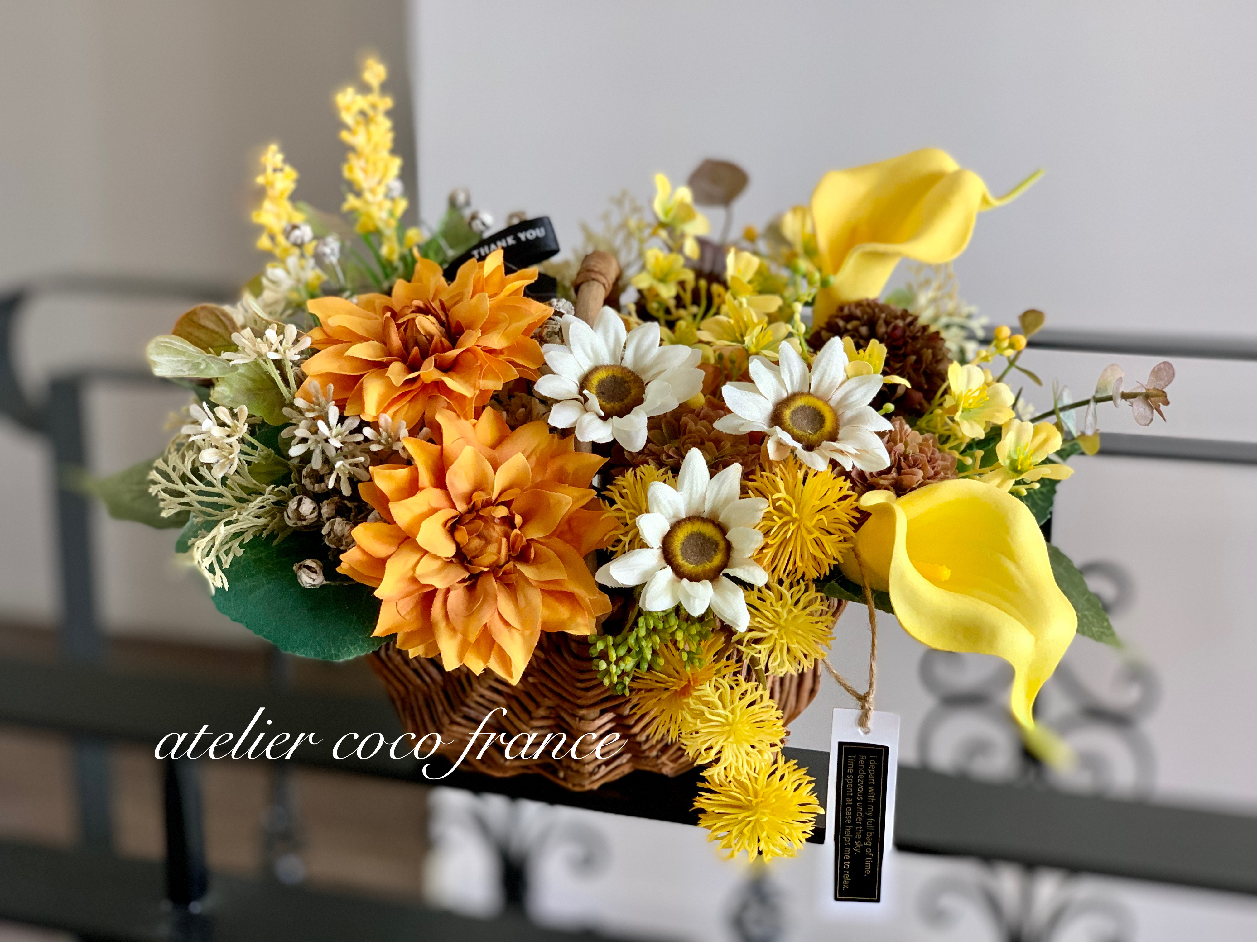 【ギフト４特典】ビタミンカラーの花かご大　フラワーギフト　フラワーアレンジ　新築祝い　結婚祝い　母の日