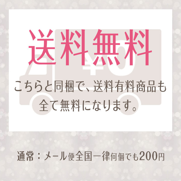 【K18GP】キラキラお花 ピアスorイヤリング -20230419-3- 10枚目の画像