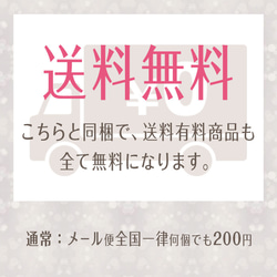 【K16GP】和風小花 ピアスorイヤリング -20230419-2- 15枚目の画像