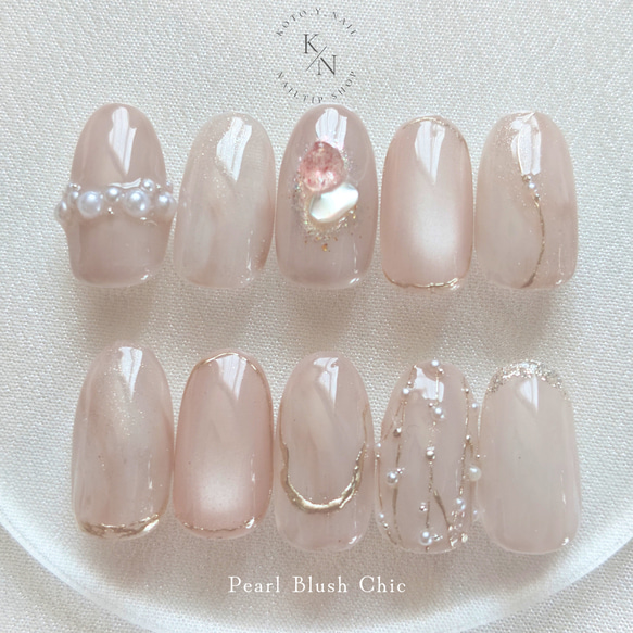 Pearl Blush Chic ニュアンスネイル ネイルチップ ブライダル