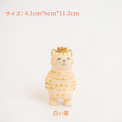 木製ギフト、手彫り、スタイリッシュな子猫 招き猫 fusu 通販 15791958