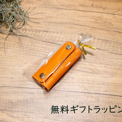 【ハンドルカバー１個】姫路レザー、持ち手カバー おすすめ 5枚目の画像