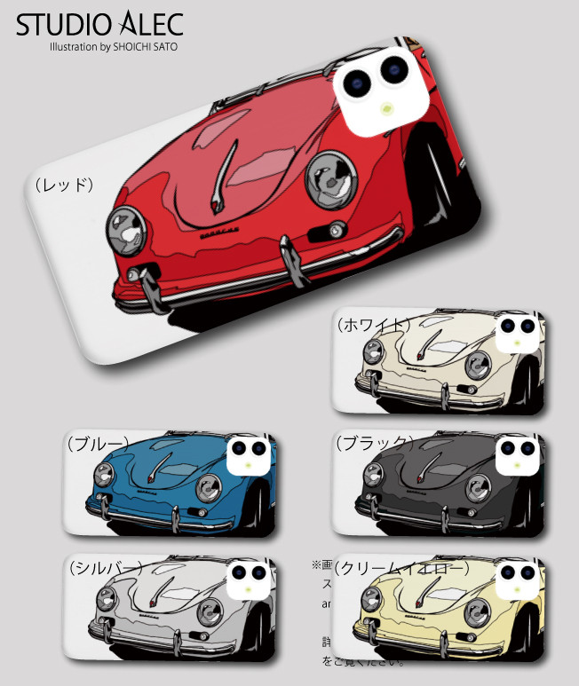 ポルシェ911 記念イラスト