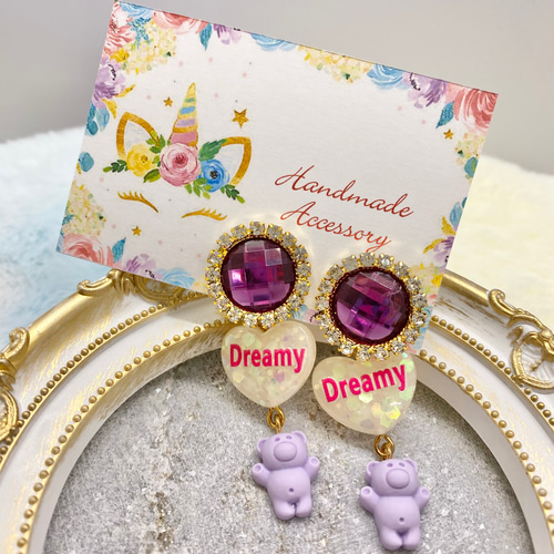 きらきらビジューとくまのイヤリング♡アクセサリー キッズ