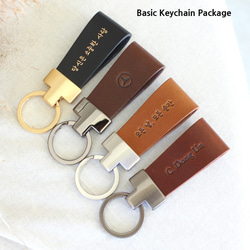 イタリア本革刻印 レザー キーホルダー プレゼント 名入れ ハングル 車
