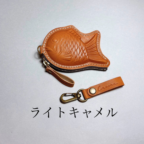 Creare】栃木レザー 本革 たい焼きポーチミニ コインケース 財布