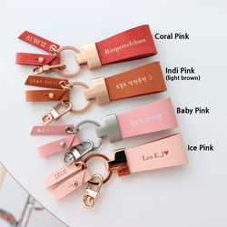 【全套】正品義大利皮革粉紅皮革鑰匙圈本名韓文汽車鑰匙包鑰匙圈 BD01 第1張的照片
