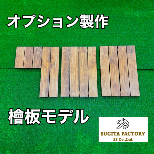 タフまるJr対応アイアンテーブル アイアンレッグ 天板付 Lタイプ タフまるJr対応アイアンテーブル アイアンレッグ 天板付 Lタイプ