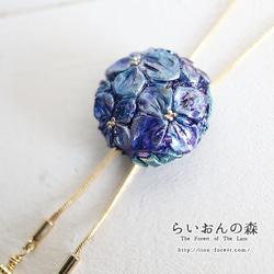雨上がりの紫陽花　ループタイ　ネックレス・ラリエット風（花紺青×瑠璃色） 2枚目の画像