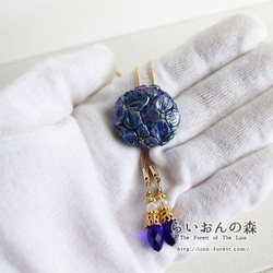雨上がりの紫陽花　ループタイ　ネックレス・ラリエット風（花紺青×瑠璃色） 4枚目の画像