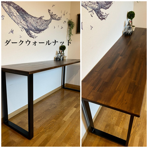 あなただけのカウンターテーブル ロ型アイアン脚 1800×500×710mm あなただけのカウンターテーブル ロ型アイアン脚 1800×500×710mm