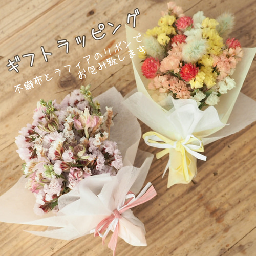 ︎❁﻿スターチスのミニスワッグ︎✿ ドライフラワー kaguwa 通販