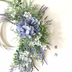creema限定   紫陽花とラベンダー 3枚目の画像