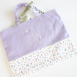 レッスンバッグ さくらんぼ 刺繍 ネイビー リバティ チェリー 女の子