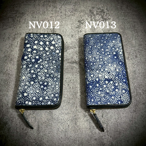 スタースティングレイ 長財布 エイ革 一枚革 ガルーシャ カイラギ