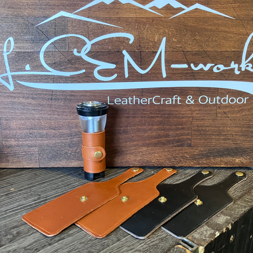 GOAL ZERO ゴールゼロ Lighthouse Micro/Flash用 レザーカバー その他