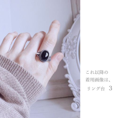 ブラックスピネル silver925 リング * 指輪 天然石 青 黒 ブラックスピネル silver925 リング * 指輪 天然石 青 黒