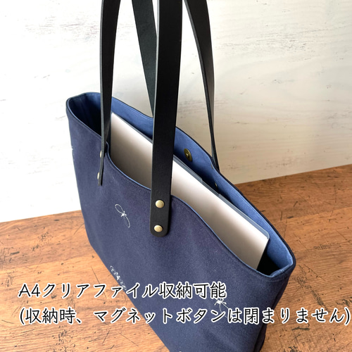 Lサイズ A4サイズ対応 ミナペルホネン dop choucho 機能的な