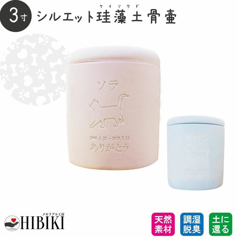 水注、扁平壺 楽天市場】【無料☆特典対象】 立水栓 水栓柱 オンリーワン