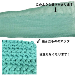 【Lumio yarn】くすみカラーセット3　軽い編み糸　日本製 5枚目の画像