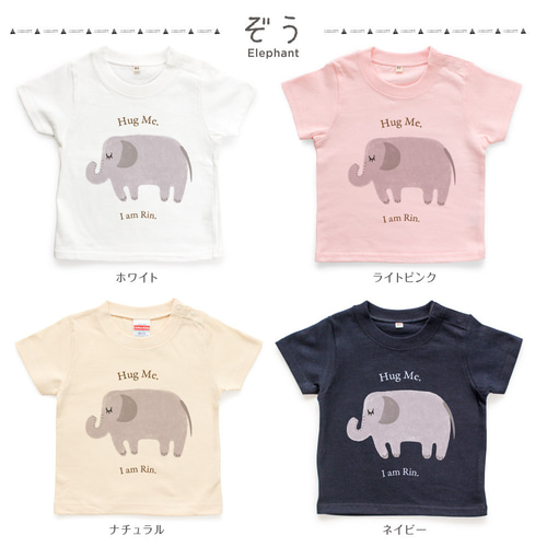 専用❗８枚　くまのTシャツ90~150　亀もあるよ！クマTシャツ 専用❗8枚 くまのTシャツ90~150 亀もあるよ！クマ