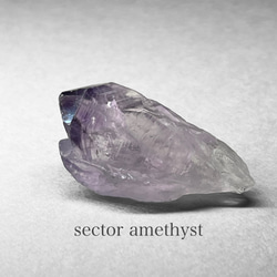 sector amethyst：ブラジル リオグランデ・ド・スル州 アメチスタ・ド