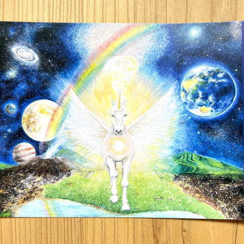 ポストカード ユニコーンの祝福 ポストカード にじのあとりえ 通販