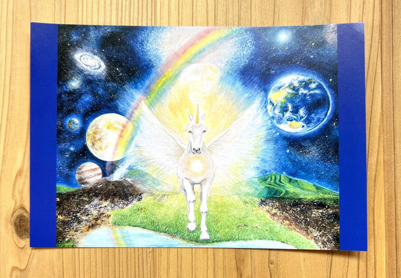 ポストカード　ユニコーンの祝福 1枚目の画像