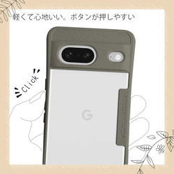 Google Pixel7a/Google Pixel7 環境に優しい ショルダーストラップ付き モスグリーン 9枚目の画像