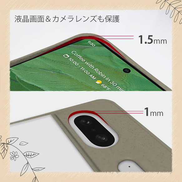 Google Pixel7a/Google Pixel7 環境に優しい ショルダーストラップ付き モスグリーン 10枚目の画像