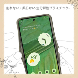 Google Pixel7a/Google Pixel7 環保肩帶 苔蘚綠 第11張的照片