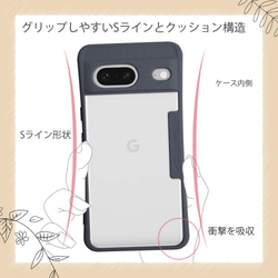 Google Pixel7a/Google Pixel7 環保 帶肩帶 鹽灰色 第7張的照片