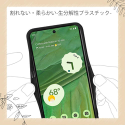 Google Pixel7a/Google Pixel7 環保 帶肩帶 鹽灰色 第11張的照片