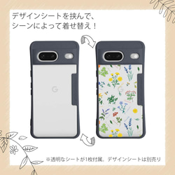 Google Pixel7a/Google Pixel7 環保 帶肩帶 鹽灰色 第3張的照片