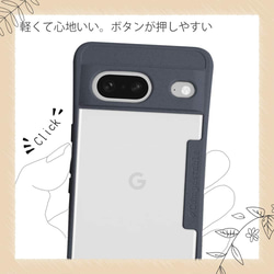 Google Pixel7a/Google Pixel7 環境に優しい ショルダーストラップ付き ソルトグレー 9枚目の画像