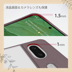 Google Pixel7a/Google Pixel7 環保肩帶 紫紅色 第11張的照片