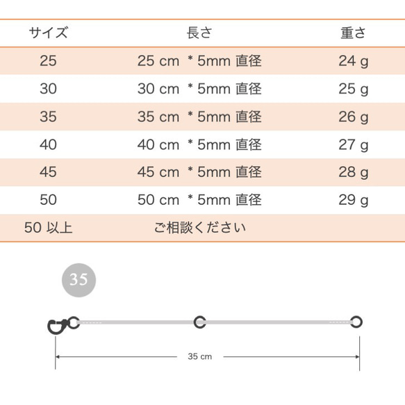 犬 首輪 丸革チョーク首輪 快適な着用感 小型犬 中型犬 スタムデザイン可能 グレイハウンド ダックスフンド 長毛犬 10枚目の画像